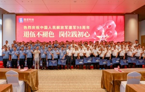 退伍不褪色 崗位踐初心|勝宏科技開(kāi)展“八一”退伍軍人慰問(wèn)活動(dòng)