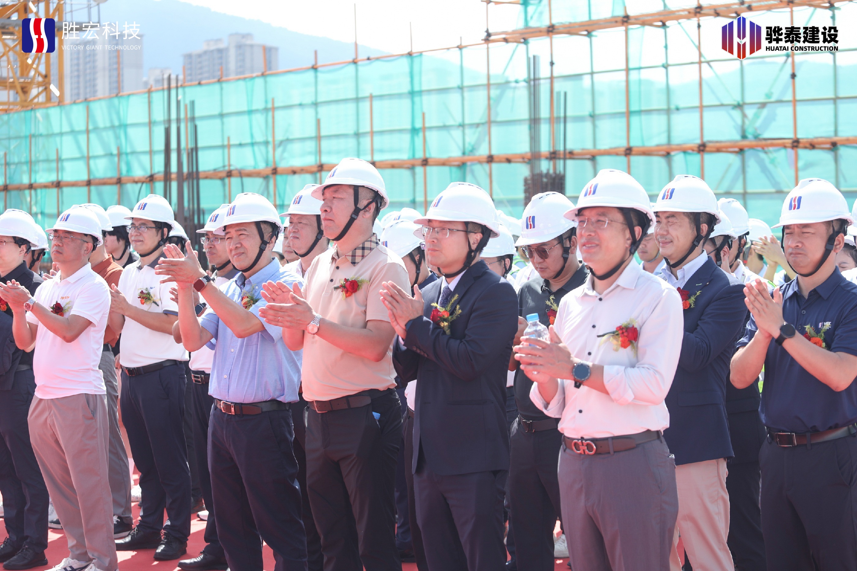 乘勢而上，再啟新程--勝宏科技廠房九封頂儀式圓滿禮成